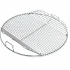 Grillgaller med vikkant, 57 cm