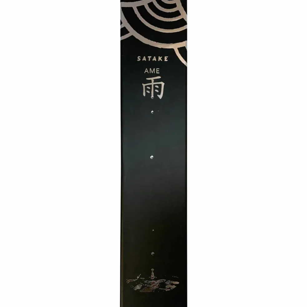 Kiritsuke Kockkniv 23 cm