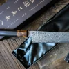 OMO Kiritsuke Kockkniv 23 cm